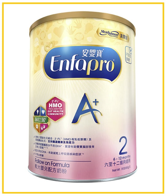 MEAD JOHNSON Enfapro A+ Stage 2 Infant Formula 850G