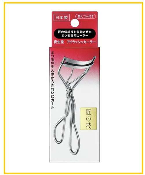 SHISEIDO 資生堂3D立體超廣角睫毛夾 EYELASH CURLER