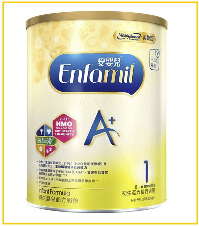 MEAD JOHNSON Enfamil A+1 Stage Infant Formula, Formula Milk Powder 850g (for 0-6 months)