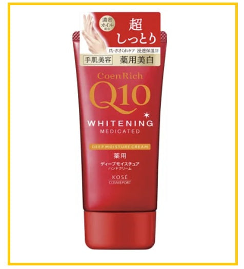 KOSE Coen Rich Q10 Whitening Medicated Deep Moisture Hand Cream 80g