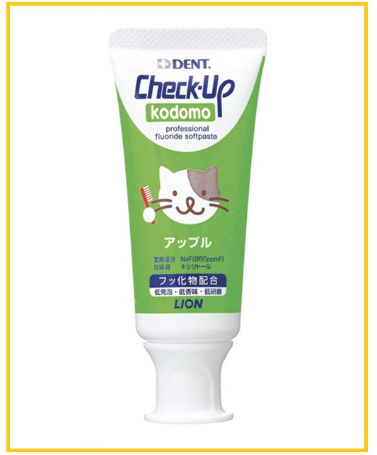 LION 獅王兒童牙膏蘋果味 CHECK-UP KIDS TOOTHPASTE APPLE FLAVOR 60G