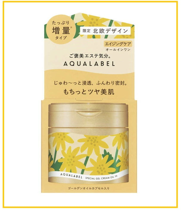 SHISEIDO 資生堂水之印新全能5D精油緊緻彈力霜 AQUA LABEL SPECIAL GEL CREAM OIL IN 111G