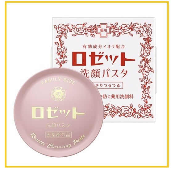 ROSETTE 溫泉清爽抗痘潔面膏 FACE WASH PASTA SULFUR #NORMAL SKIN 90G