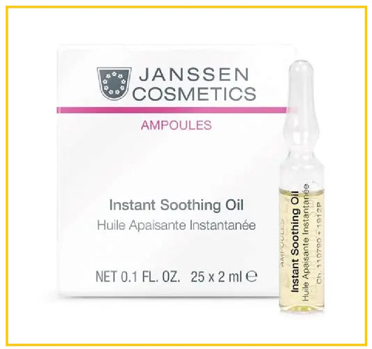 JANSSEN 德贊臣瞬時舒緩安瓶 INSTANT SOOTHING OIL SENSITIVE SKIN 2ML X25