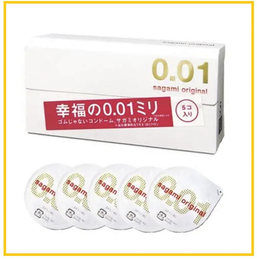 SAGAMI Original PU Condoms, 5-pack, 0.01ml