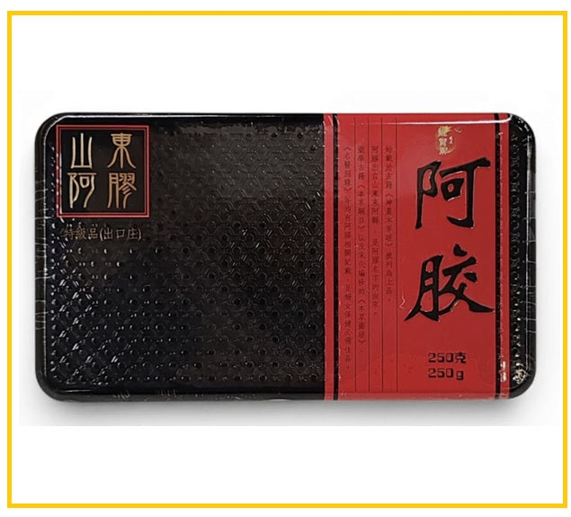 HOT Shandong Ejiao 250G