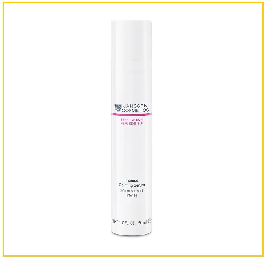 JANSSEN 德贊臣舒緩修護精華液 INTENSE CALMING SERUM 50ML