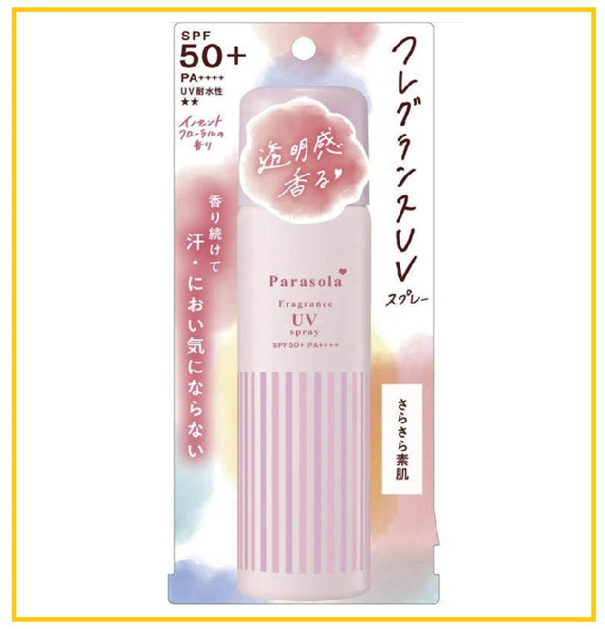 NARIS UP 娜麗絲高保濕防曬噴霧 PAIASOLA FRAGRANCE UV SPRAY SPF50+ PA++++ 90G