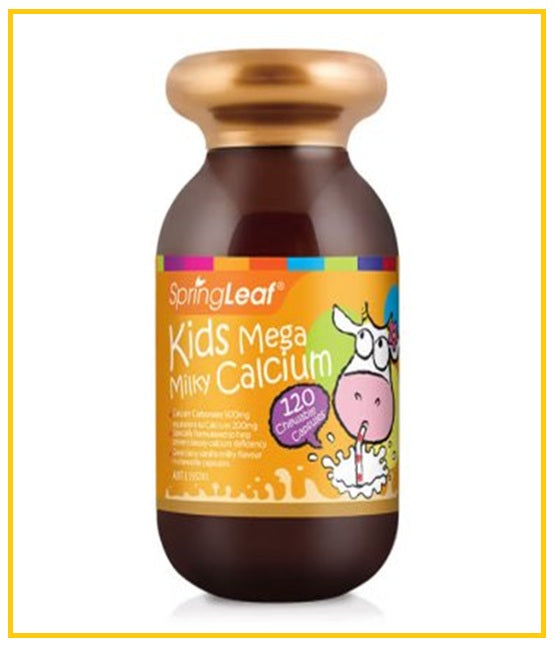 SPRINGLEAF 綠芙兒童活力鈣120粒 KIDS MEGA MILKY CALCIUM 120 CAPSULES