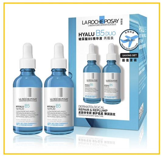 LA ROCHE POSAY 理膚泉玻尿酸B5小藍瓶精華兩件套裝 HYALU B5 SERUM DUO SET 50ML X2