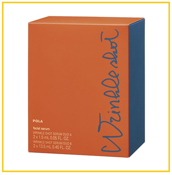 POLA 寶麗去皺精華套裝 WRINKLESHOT MEDICAL SERUM DUO SET