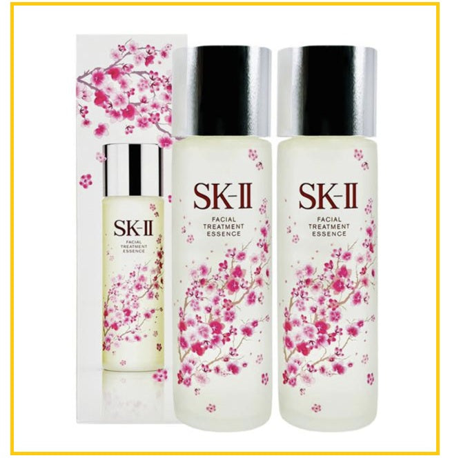 SK-II 神仙水櫻花限定兩支套裝 SK2 FACIAL TREATMENT ESSENCE CHERRY BLOSSOM LIMITED EDITION DUO SET 230ML X2