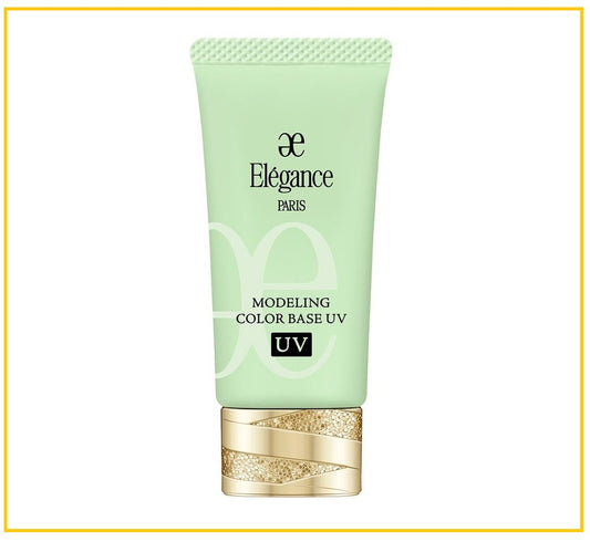 ELEGANCE 澳爾濱持久剔透防曬調色乳綠色 MODELING COLOR UP BASE 440# 30G