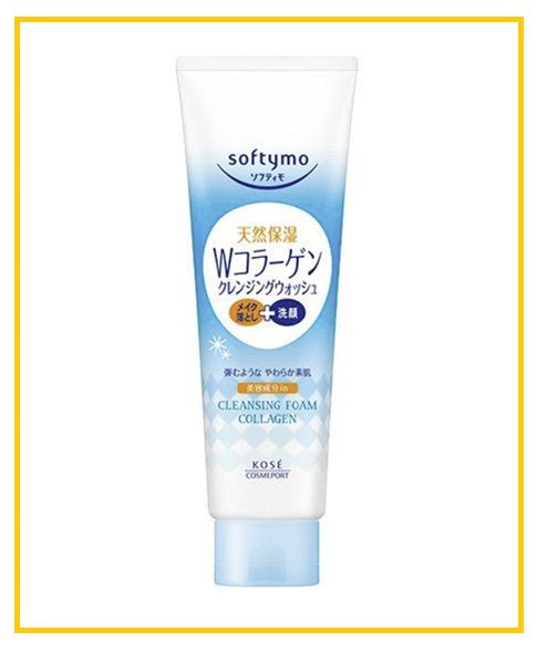 KOSE 高絲天然膠原保濕卸妝潔面乳 SOFTYMO CLEANSING WASH COLLAGEN 190G