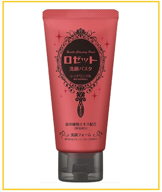 ROSETTE 紅泥抗皺洗面膏 CLEANSING PASTE RED WRINKLE 120G