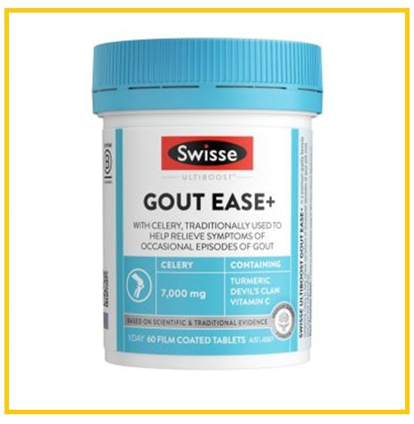SWISSE 斯維詩高濃度西芹籽60粒 ULTIBOOST GOUT EASE+ 7000MG 60 FILM COATED TABLETS