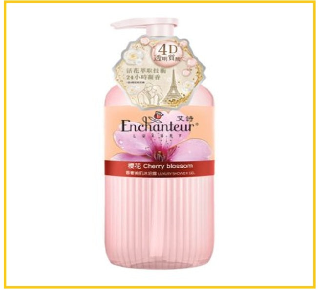 ENDHANTEUR 艾詩芬香沐浴露櫻花味 LUXURY SHOWER GEL CHERRY BLOSSOM 450ML