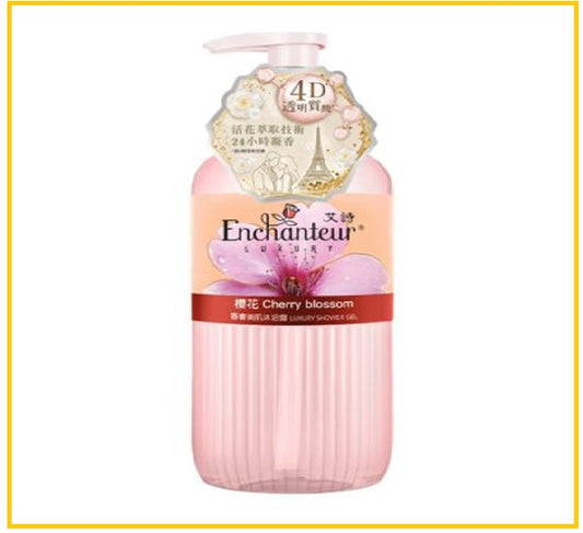ENDHANTEUR 艾詩芬香沐浴露櫻花味 LUXURY SHOWER GEL CHERRY BLOSSOM 450ML
