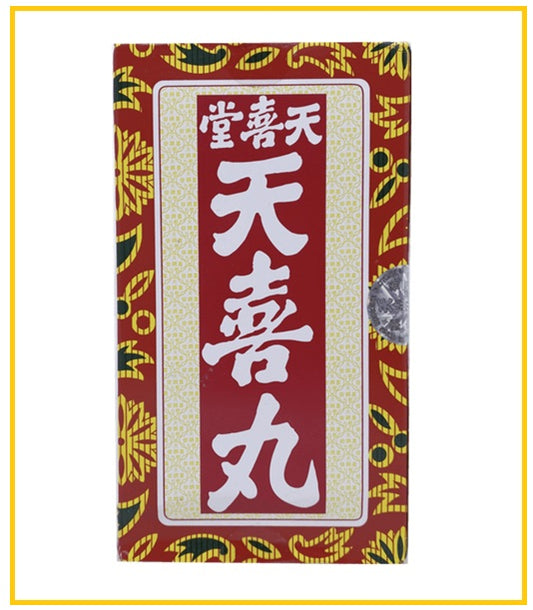 TIN HEE 天喜堂12小瓶 PILLS 120 PILLS