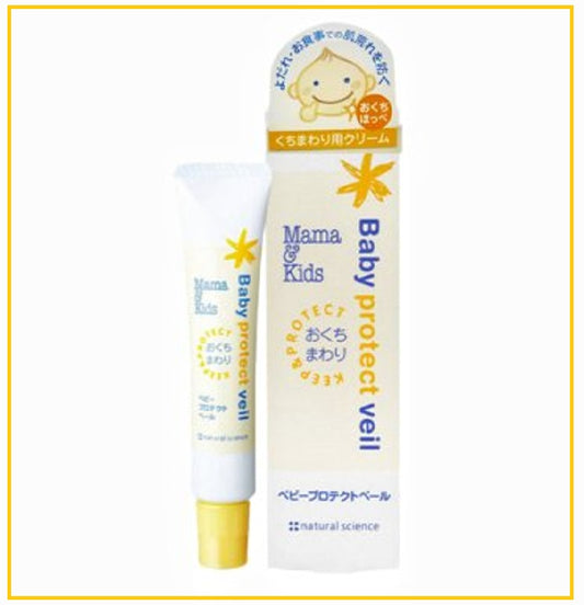 MAMA & KIDS 嬰幼兒唇周滋潤保護霜防口水疹膏 BABY PROTECT VEIL 18G