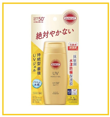 KOSE 高絲高效防曬水感啫喱 SUNCUT UV PROTECT SUPER WATER PROOF GEL 80G