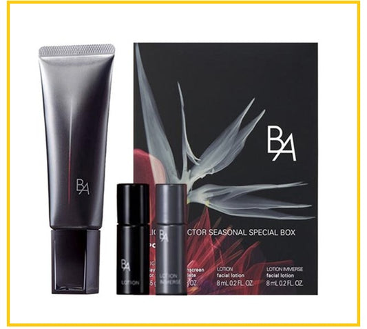 POLA 寶麗黑防曬套裝 BA LIGHT SELECTOR SEASONAL SPECIAL BOX DUO SET