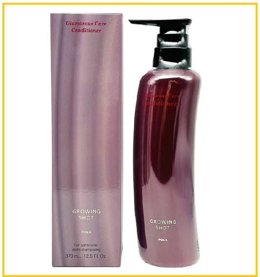 POLA 寶麗氨基酸防脫護髮素 GROWING SHOT GLAMOROUS CARE CONDITIONER 370ML