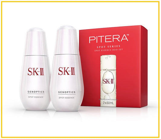 SK-II 小銀瓶肌源淨斑精華兩件套裝 SK2 GENOPTICS SPOT ESSENCE SERUM DUO SET 50ML X2