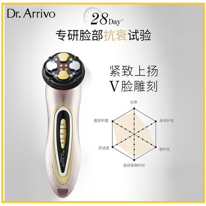ARTISTIC & CO 幻影美容儀 MISS ARRIVO THE WRAITH II BEAUTY DEVICE #ROSE PINK / #IRIS WHITE