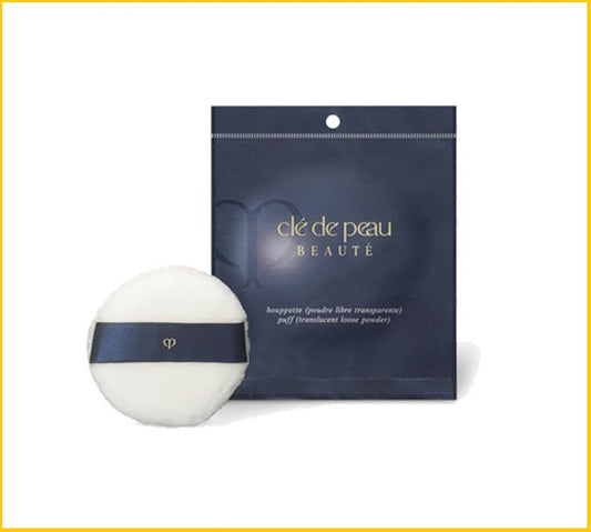 CLE DE PEAU CDP BEAUTE SKIN KEY HONEY POWDER SPONGE PUFF 定妝粉撲