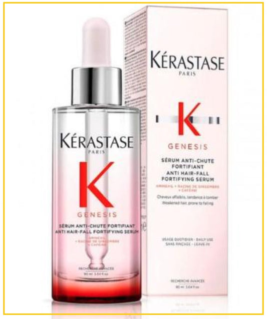 KERASTASE 卡詩雙重防脫修護精華 GENESIS SERUM ANTI-CHUTE FORTIFIANT 90ML