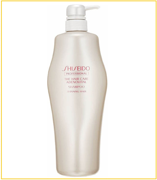 SHISEIDO 資生堂防脫髮洗頭水 PROFESSIONAL THE HAIR CARE ADENOVITAL SHAMPOO 1000ML