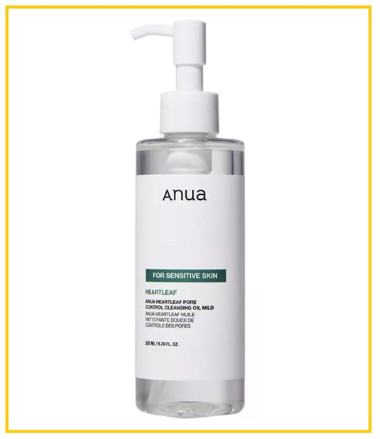 ANUA 魚腥草溶解黑頭粉刺清毛孔卸妝油(溫和版) HEARTLEAF PORE CONTROL CLEANSING OIL MILD 200ML