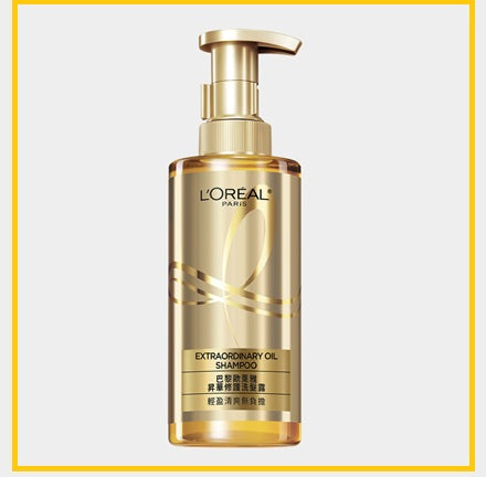 L'OREAL 歐萊雅昇華修護洗髮精洗頭水 LOREAL PARIS ELS EXTRAORDINARY OIL SHAMPOO 440ML