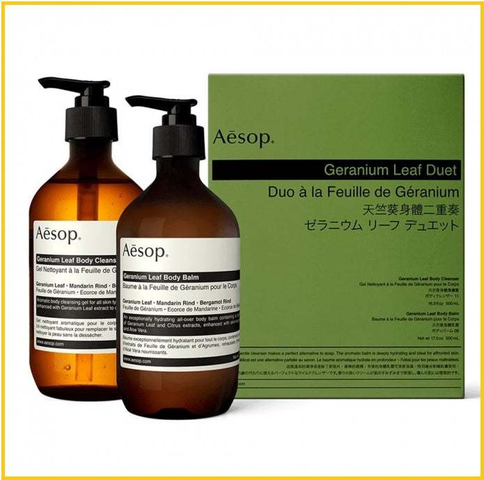 AESOP 伊索天竺葵身體護理身體乳沐浴露兩件套裝 GERANIUM LEAF DUET DUO SET
