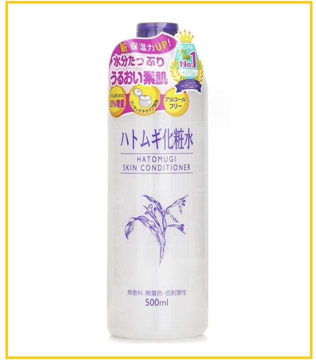 NATURIE 美肌薏仁化妝水 HATOMUGI SKIN CONDITIONER 500ML