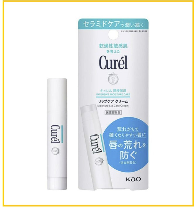 CUREL 珂潤保濕唇膏 INTENSIVE MOISTURE CARE MOISTURE LIP CARE CREAM 4.2G
