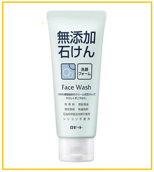 ROSETTE 無添加藍色肥皂潔面泡沫 NO-ADDITIVE FACE WASH 140G