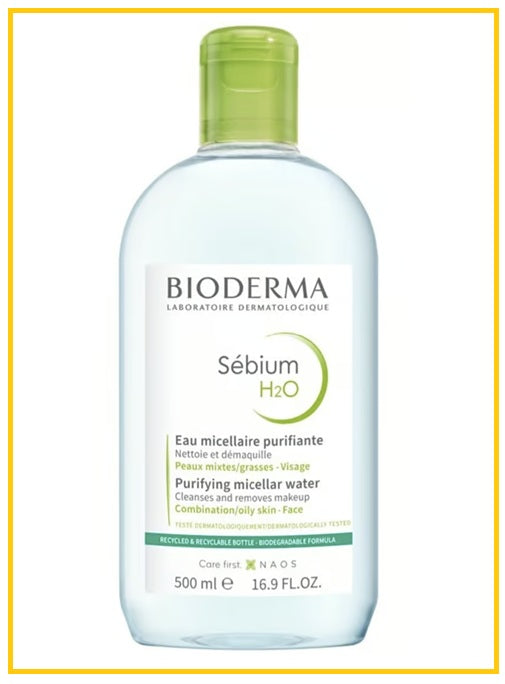 BIODERMA 貝德瑪綠蓋卸妝水 SEBIUM H2O PURIFYING MICELLAR WATER 500ML