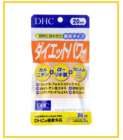 DHC 複合燃燒瘦身健康食品60粒 (20日份量) DIET POWER 60 TABLETS (FOR 20 DAYS)