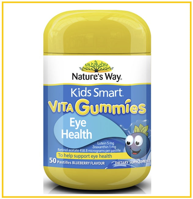 NATURE'S WAY 佳思敏葉黃素護眼軟糖50粒 KIDS SMART VITA GUMMIES EYE HEALTH 50 GUMMIES