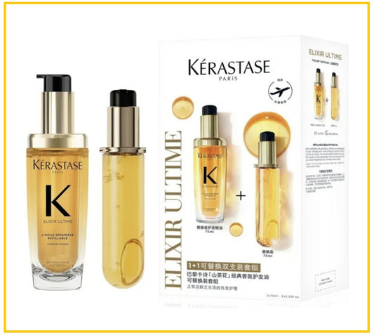 KERASTASE 巴黎卡詩山茶花護髮精油可替換套裝 ELIXIR ULTIME L HUILE ORIGINAL VERSATILLE BEAUTIFYING OIL REFILLABLE DUO SET 75ML X2
