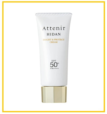 ATTENIR 多效防曬隔離霜 BRIGHT & PROTECT CREAM SPF50+ PA++++ 40G
