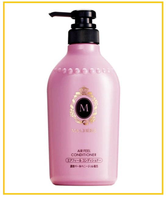 SHISEIDO 資生堂瑪馨妮無硅油蓬鬆豐盈護髮素 MACHERIE EX SILICONE-FREE CONDITIONER 450ML