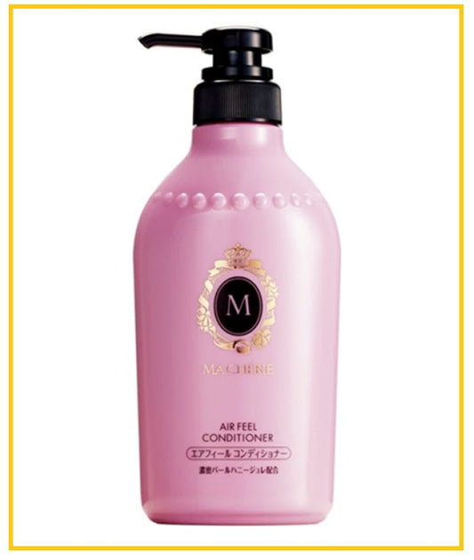 SHISEIDO 資生堂瑪馨妮無硅油蓬鬆豐盈護髮素 MACHERIE EX SILICONE-FREE CONDITIONER 450ML