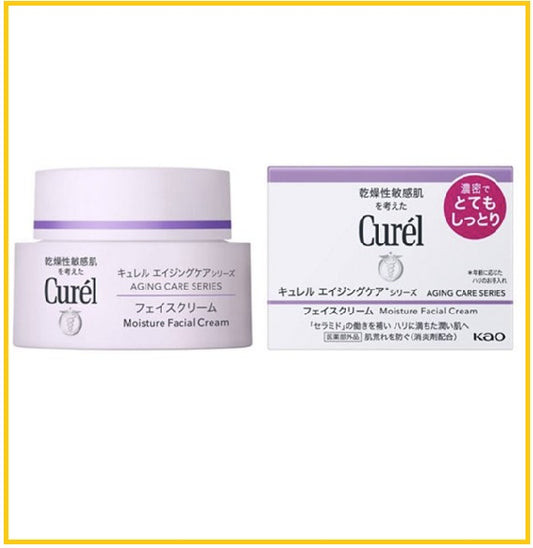 CUREL KAO 珂潤紫色保濕乳面霜 AGING CARE SERIES MOISTURE FACIAL CREAM PURPLE 40G