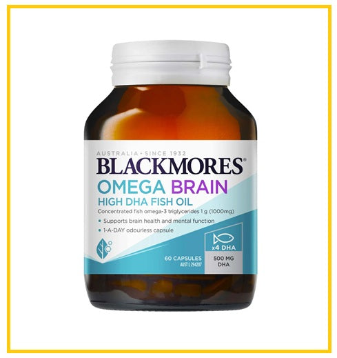 BLACKMORES 澳佳寶高濃度DHA深海健腦四倍魚油60粒 OMEGA BRAIN HIGH DHA FISH OIL 60 CAPSULES