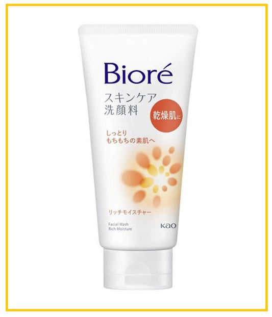 KAO BIORE 花王長效滋潤洗面膏 FACIAL WASH RICH MOISTURE 130G