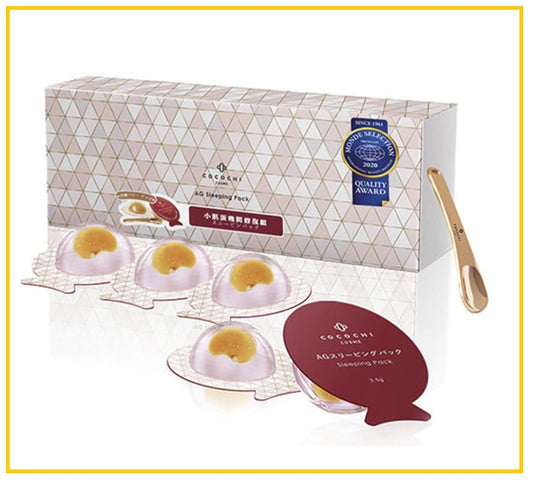 COCOCHI 抗糖小肌蛋膠原睡眠面膜5粒 AG ULTIMATE SLEEPING PACK 5PCS