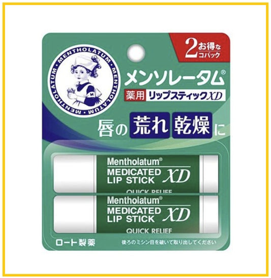 MENTHOLATUM 曼秀雷敦皇牌潤唇膏2支套裝 XD MEDICATED LIP BALM 4G X2